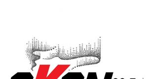 Une entreprise de tourismes du Nord reçoit de l’investissement de l’Ontario