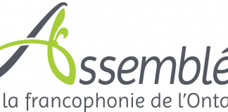 AGA de l’AFO samedi dernier Logo de l'AFO